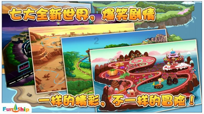 山东体彩“体彩新春季 龙腾好运来” 品牌推广活动在潍坊精彩绽放