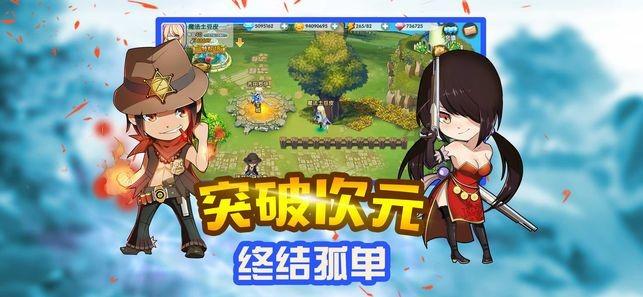 【打赢开局战 实现“开门红”——县(市、区)委书记、市直部门及企业负责人访谈】邹开斌: 全力推进新型城镇化建设