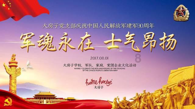 【网申高频题库】IOCAT思维能力自适应测验智鼎测评题库、通关技巧、答题策略